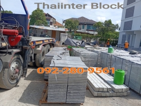 บล็อกตัวหนอน บล็อกแปดเหลี่ยม บล็อกปูหญ้า ติดต่อ0946456262