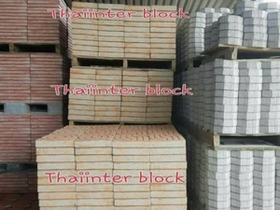 บล็อกตัวหนอน บล็อกแปดเหลี่ยม บล็อกปูหญ้า ติดต่อ0946456262