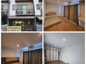 ขาย/ให้เช่า ทาวน์โฮม 3 ชั้น บ้านกลางเมือง (รามอินทรา-วัชรพล)