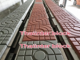 บล็อกตัวหนอน บล็อกแปดเหลี่ยม บล็อกปูหญ้า ติดต่อ0946456262