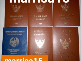 รับสมัครงานVipต่างประเทศ งานดี รายได้สูงแอดID: marrisa15