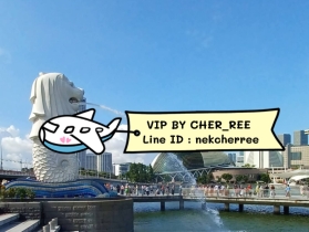 รับสมัครสาวๆ ลงงานVipสิงคโปร์ เงินดี งานปัง  Line ID: nekcherree